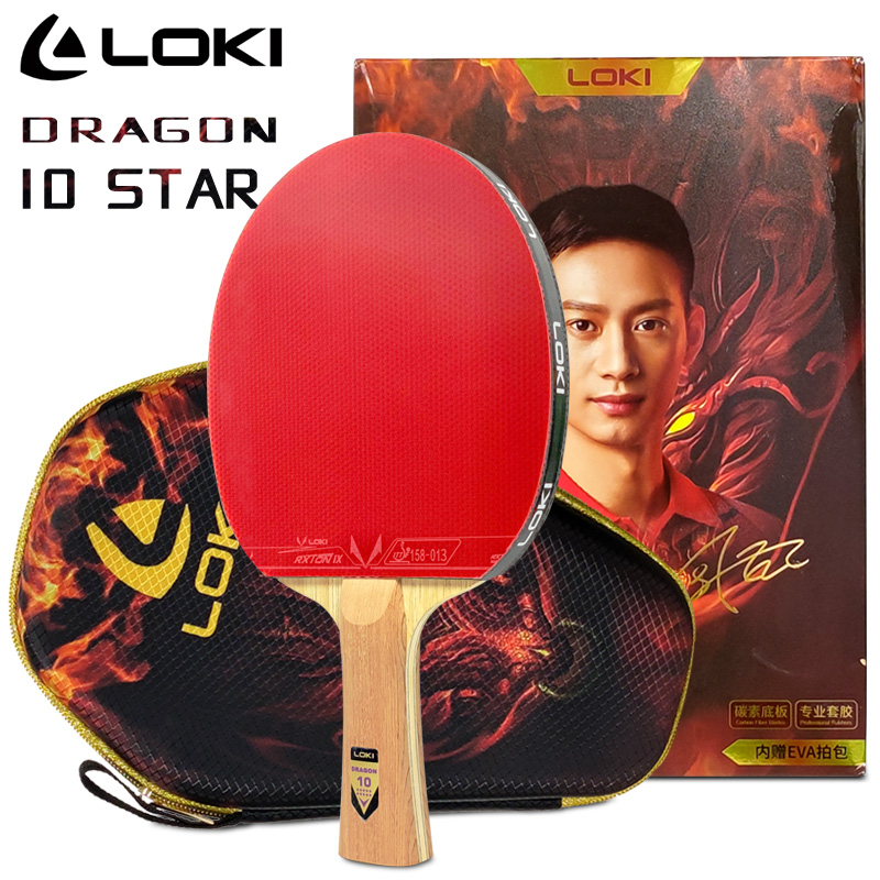 Ракетка для настольного теннис – обзор и цена Table Tennis Zhang Jike