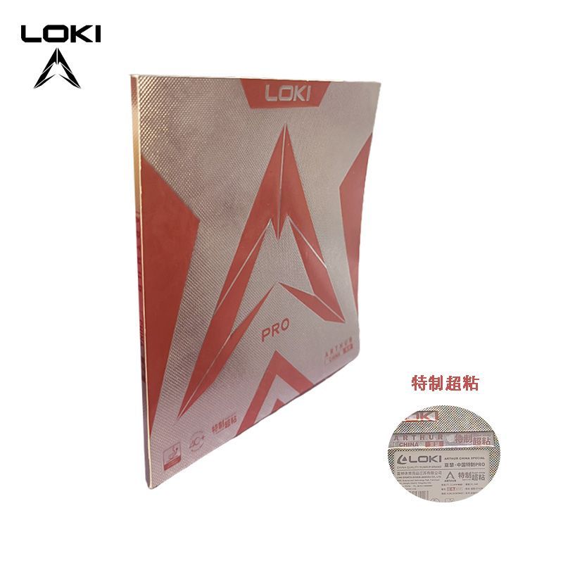 LOKI Thor Arthur China Rubber  – обзор и цена Table Tennis Loki